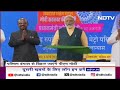 Indias First Underwater Metro:PM Modi ने Kolkata में देश की पहली अंडर वाटर मेट्रो को दिखाई हरी झंडी - 02:10 min - News - Video