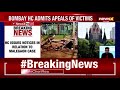 Malegaon Blast Case: HC Issues Notices to Seven Acquitted Accused, NIA Respond | NewsX  - 01:48 min - News - Video