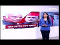 INDIA में दरार, BJP कर रही वार | Desh Pradesh  - 07:31 min - News - Video