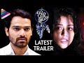 Kala Varam Aaye Movie Trailer- Sanjeev, Priyanka Jawalkar