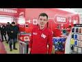 Встраиваемая посудомоечная машина BOSCH