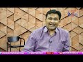 Rahul Team Expect on 4th Phase దేశంలో ఐఎన్ఢీఏ అంచనా  - 01:33 min - News - Video