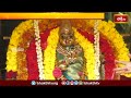 ఇంద్రకీలాద్రి దుర్గమ్మ ఆలయంలో వసంత నవరాత్రోత్సవాలు | Devotional News | Bhakthi TV