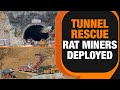 Uttarkashi Tunnel Rescue Operation | Rescue Efforts At Full Throttle | News9