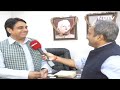 BSP सांसद Malook Nagar : Congress की नीयत और सोच धोखेबाजी की है | BSP | Congress | Politics  - 04:31 min - News - Video