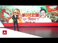 CM Mohan Yadav के आदेश पर प्रशासन ने लिया एक्शन, चलाआ बुलडोजर | Breaking News  - 07:17 min - News - Video