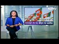 Rajasthan में CM को लेकर सस्पेंस जारी...Race में एक से बढ़कर एक दिग्गज नेता | Humara Bharat  - 03:31 min - News - Video