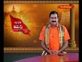 చిర్రావూరి  జయం | 29-03-2024 | Devotional | Chirravuri Foundation | Chirravuri Jayam | Hindu Dharmam  - 51:18 min - News - Video