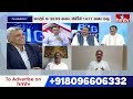 Debate : జూబ్లీహిల్స్ ఉప ఎన్నికల్లో కాంగ్రెస్ దే గెలుపు | Congress Leader Raghava Reddy | Hmtv  - 0 min - News - Video