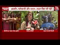 Delhi Water Crisis: दिल्ली जल संकट के लिए BJP ने AAP सरकार को ठहराया जिम्मेदार | Aaj TaK  - 01:32 min - News - Video