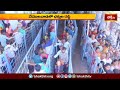Vemulawada Temple వేములవాడ రాజన్న ఆలయానికి భక్తుల రద్దీ.. | Devotional News | Bhakthi TV  - 01:34 min - News - Video