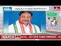 LIVE | ఏక్ నిరంజన్..కేసీఆర్ కి హ్యాండ్ | Tellam Venkat Rao Join Congress? | hmtv  - 06:45:34 min - News - Video
