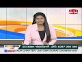 సీఎం అయ్యాకే అసెంబ్లీకి వస్తా .. నాడు శపథం నేడు విజయపథం | Chandrababu Naidu | hmtv  - 01:05 min - News - Video