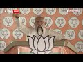 PM Modi in Chhattisgarh: अनाप-शनाप बोलकर अपमानित किया.. पीएम मोदी का भाषण वायरल | ABP News  - 30:00 min - News - Video