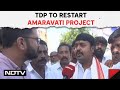 Amaravati Capital Issue | Andhra Pradeshs Amaravati Dream Soon To Be Reality?
