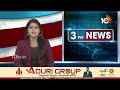 TDP, Janasena, BJP Leaders at Chandrababus House | చంద్రబాబు నివాసంలో మూడు పార్టీల నేతల మంతనాలు  - 04:11 min - News - Video