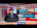 కాసాని జ్ఞానేశ్వర్ కు మద్దతుగా పైలెట్ రోహిత్ రెడ్డి ప్రచారం |Kasani Gnaneshwar Election Campaign|ABN  - 01:52 min - News - Video
