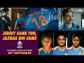 It’s time to cheer for #WomenInBlue | Womens World Cup awaits, jersey same, toh jazbaa bhi same!