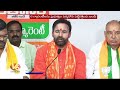 BJP Today : Kishan Reddy About Lok Sabha Elections | Bandi Sanjay Comments On Congress | V6 News  - 03:44 min - News - Video