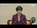 South Korean lawmakers vote to ban dog meat trade  - 00:56 min - News - Video