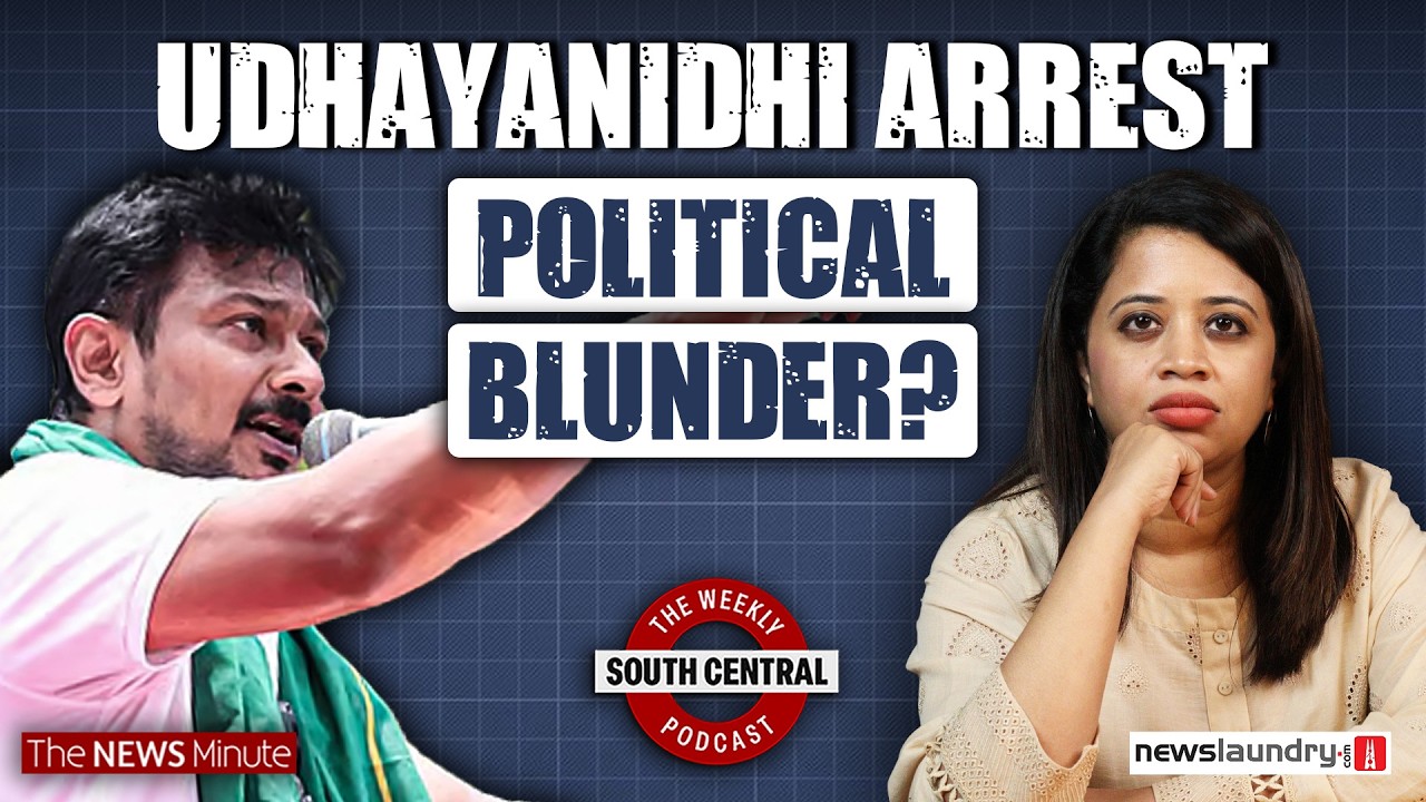 Udhayanidhi’s arrest and Union government’s Meta crackdown | South Central 87