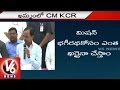 CM KCR Press Meet in Khammam