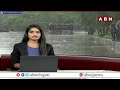 ఒక్కసారిగా చల్లబడిన విజయవాడ | Rains In Vijayawada | Weather Updates | ABN Telugu  - 03:47 min - News - Video