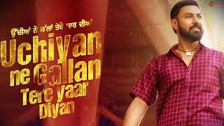 Uchiyan Ne Gallan Tere Yaar Diyan (2023) Punjabi Movie Poster Trailer Video HD