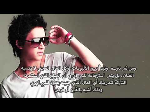 الحقيقة وراء عقد شركات الترفيه الكورية (عقد العبودية) ، رحيل نجوم الكيبوب