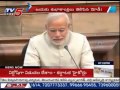 Modi Congratulates Jayalalithaa Over Acquittal in Assets Case !