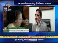 Sujana Chowdary Condemns Suspension of TDP MPs in Lok Sabha