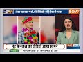 Rajsthan Paper Leak: प्राण जाए तो जाए...बस नकल का पर्चा पहुंच जाए ! | Rajasthan | Paper Leak  - 05:41 min - News - Video