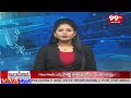 బీఆర్ఎస్ తోనే అన్ని వర్గాలకు న్యాయం | BRS Candidate Niveditha Campaign | 99tv  - 01:10 min - News - Video