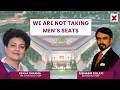 “We Are Not Taking Men’s Seats” | Rekha Sharma On Women’s Quota Bill | Latest News | NewsX
