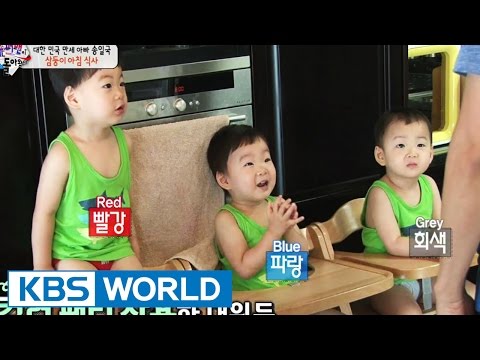 The Return of Superman - Daddy, Wake up!