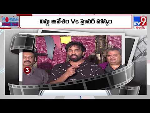 Netizens trolls comedy skit of Hyper Aadi on social media Netizens trolls comedy skit of Hyper Aadi on social media