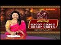 నాగసిద్ధి || Nagasidhi || Hindu Dharmam | 10 -07 -24 | Hindu Dharmam  - 50:34 min - News - Video