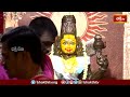 వసంత పంచమి శుభవేళ వర్గల్ శ్రీ విద్యా సరస్వతి అమ్మవారిని చూడడానికి రెండు కళ్ళు చాలవు | Bhakthi TV  - 01:53:21 min - News - Video