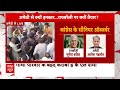 Lok Sabha Election 2024 : जो महंगाई पहले डायन लगती थी अब डार्लिंग क्यों लग रही- युवक ने पूछा सवाल  - 12:04 min - News - Video
