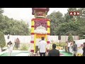 🔴LIVE : Telangana Govt Celebrates September 17 as People’s Governance Day | CM Revanth | ABN  - 01:15:20 min - News - Video