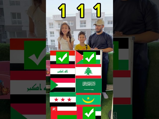 تتوقعون مين هيكسب؟؟!
