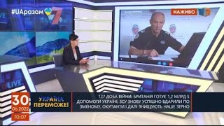 Ректор ХНУВС Валерій Сокуренко взяв участь у прямоефірній програмі телеканалу TV 7+