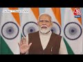 PM Modi LIVE: Assam के Guwahati से PM मोदी का बड़ा संदेश | Khelo India Games | Aaj Tak News  - 28:26 min - News - Video