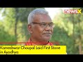 Kameshwar Choupal on Ayodhya | Laid FIrst Stone in Ayodhya | NewsX