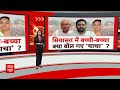 Nitish Kumar:पैदा तो बहुत कर दिए थे... , लालू पर नीतीश कुमार के बिगड़े बोल | Lalu Yadav | Breaking  - 06:32 min - News - Video