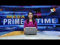 వైభవంగా శ్రీవెంకటేశ్వర స్వామి వార్షిక బ్రహ్మోత్సవాలు | Chinna Jeeyar Swamy | Mellacheruvu |10TV  - 01:18 min - News - Video