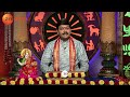 Srikaram Shubakaram Promo - 23 April 2024 - Mon to Sat at 7:30 AM - Zee Telugu  - 00:20 min - News - Video