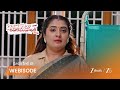 KALAVARI KODALU KANAKAMAHALAKSHMI | లక్ష్మి గర్భవతి అని తెలిసి షాక్ అయ్యిన పద్మాక్షి?