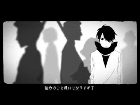 ワールド・ランプシェード - buzzG feat. りょーくん - Vocaloid