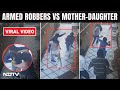 Hyderabad News | Hyderabad Woman, Daughter Fight-Off Armed Robbers Who Entered Home